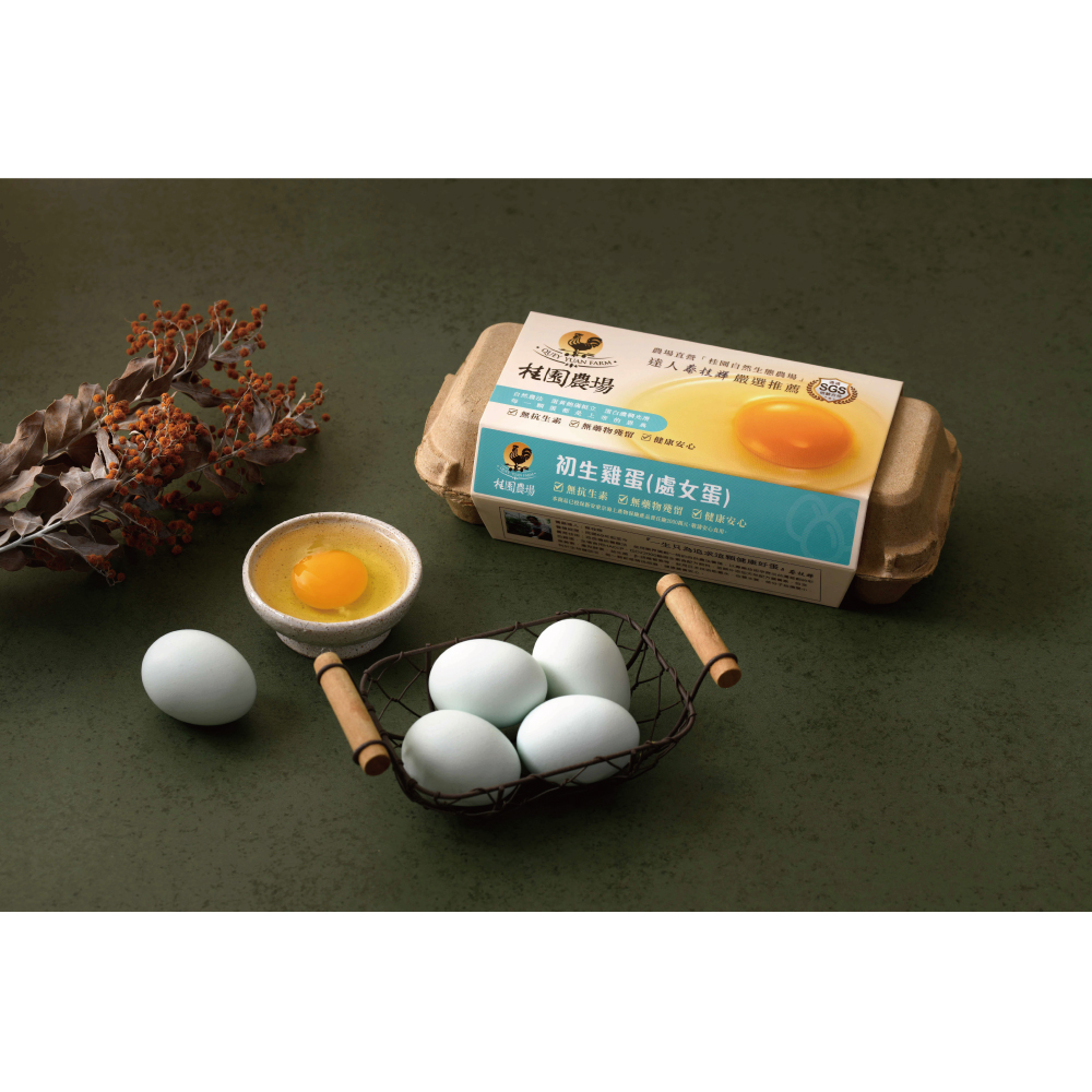 【桂園嚴選 初生雞蛋 4盒免運組】最純粹的濃縮雞蛋精華