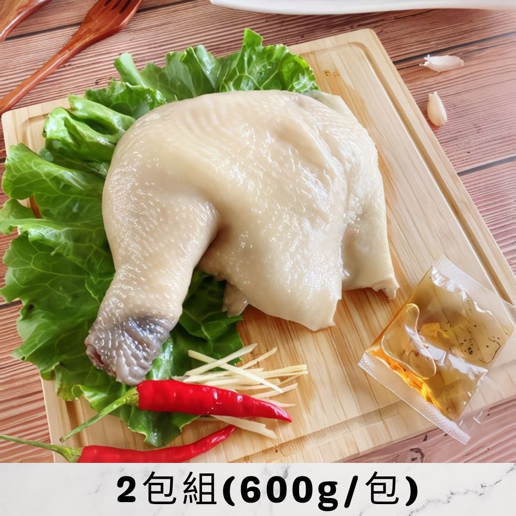 【綠十商行】去骨特大油雞腿2包組(600g/包)