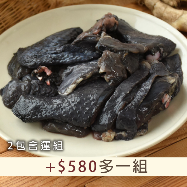 (2包含運組)【巧活】華陀雞雞肉切塊(600g/包)