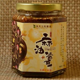 台東麻油薑200g