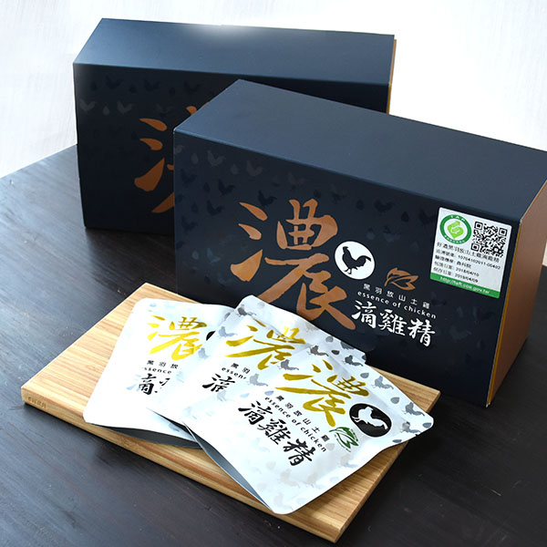 (單盒含運組)【台灣好農】好濃黑羽放山土雞滴雞精禮盒(12包/盒)●