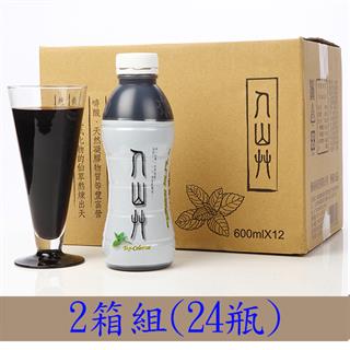 仙草茶2箱(共24瓶免運組)