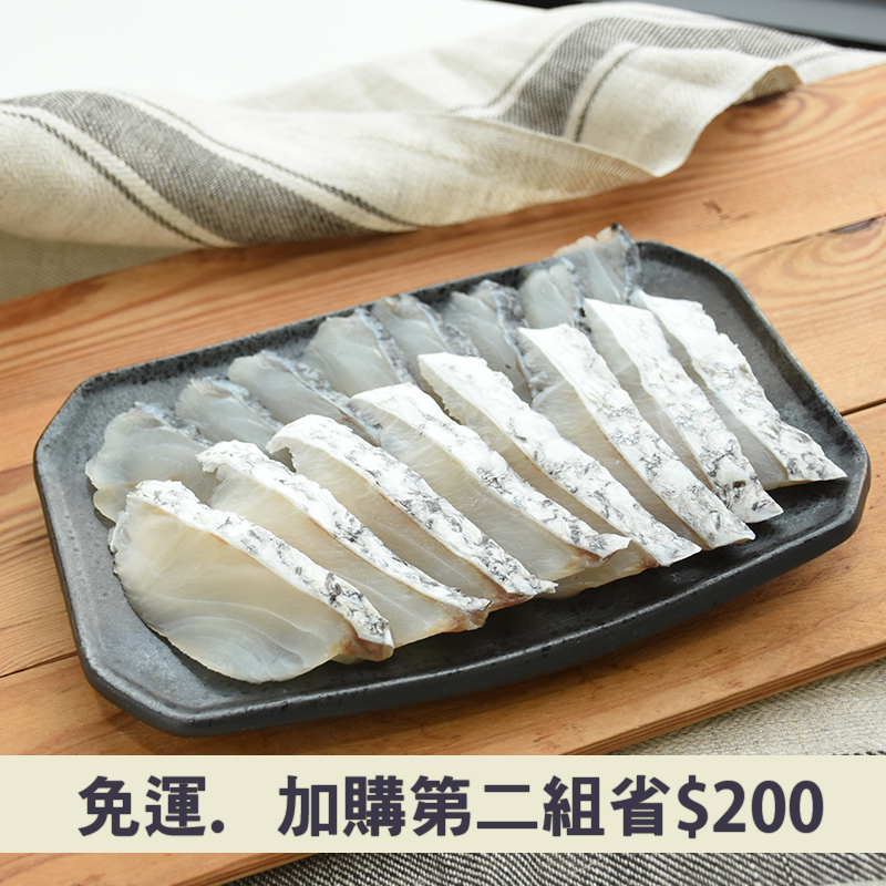 (5包組)【佳辰】金目鱸魚火鍋切片(涮涮片)200g