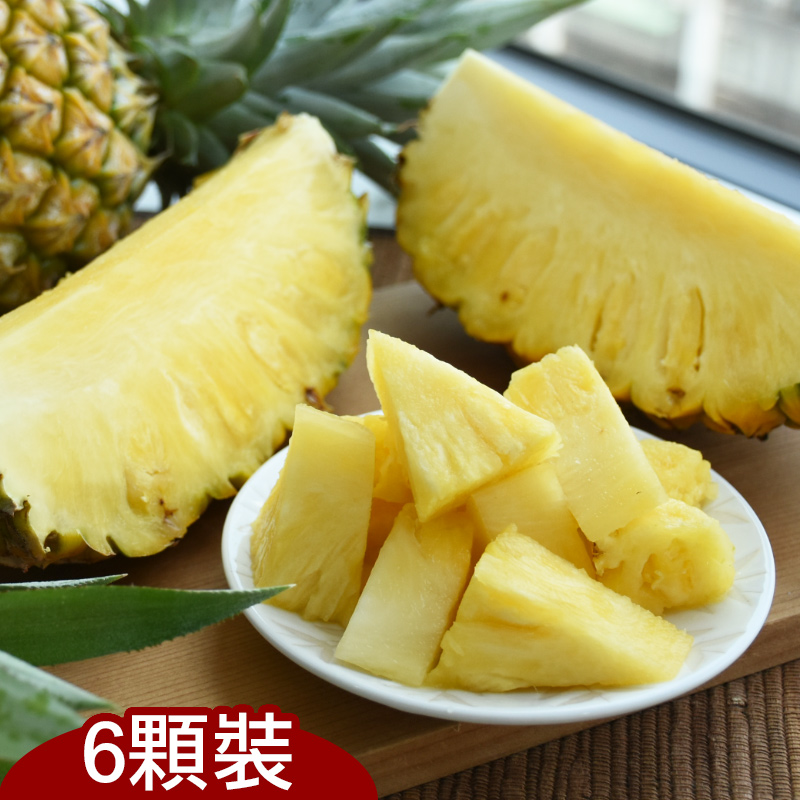 【天天75折】吳老爹甜蜜蜜鳳梨(6顆裝)