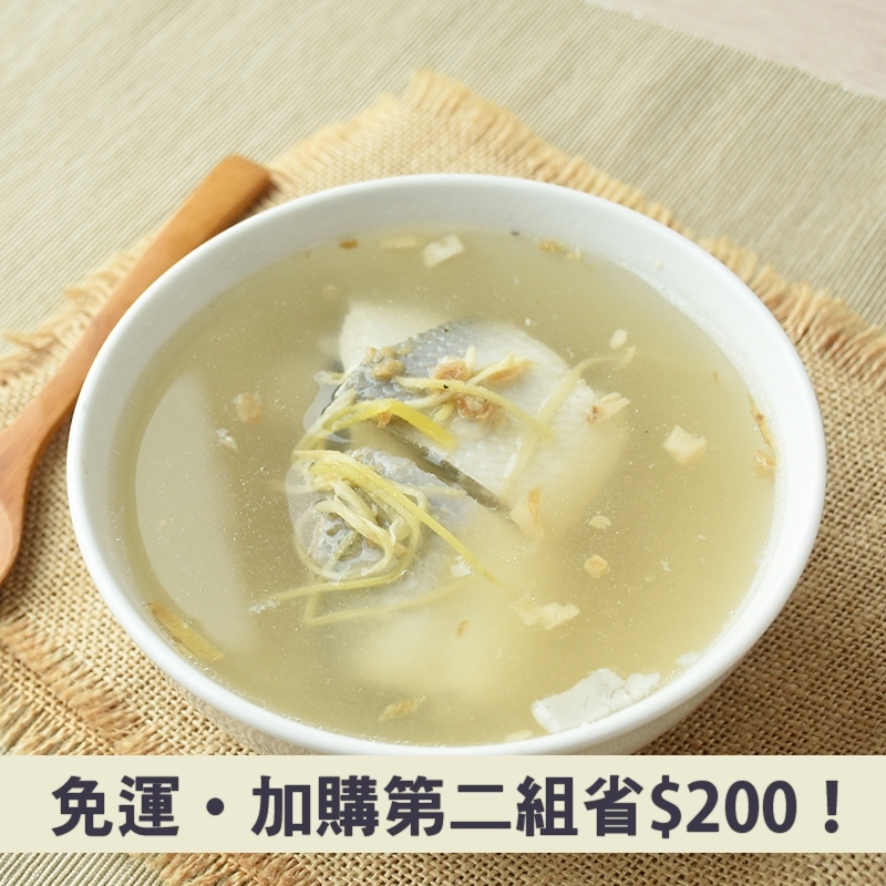 (5盒組)【天時福】薑絲虱目魚肚湯430g