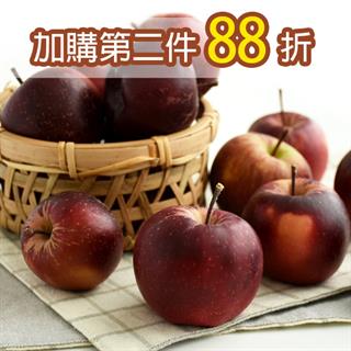 【第二件88折】大禹嶺阿信紅金冠櫻桃蘋果(5台斤)