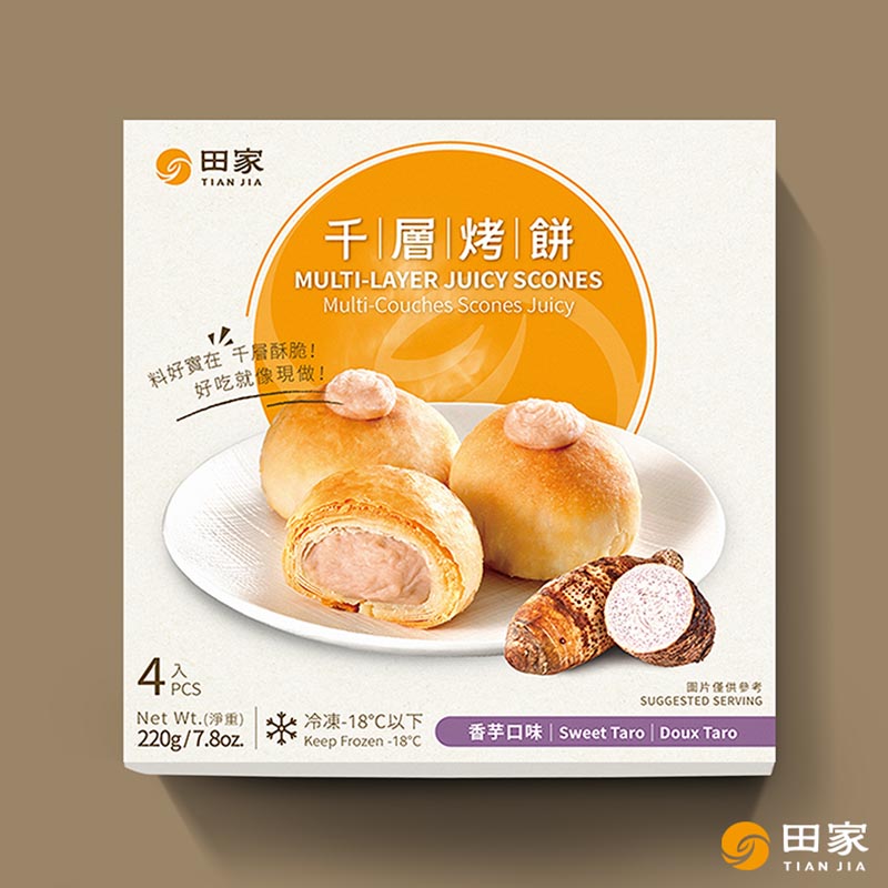 (6折優惠)【田家】千層烤餅(芋頭)(4入/盒) 效期至2024.9.25
