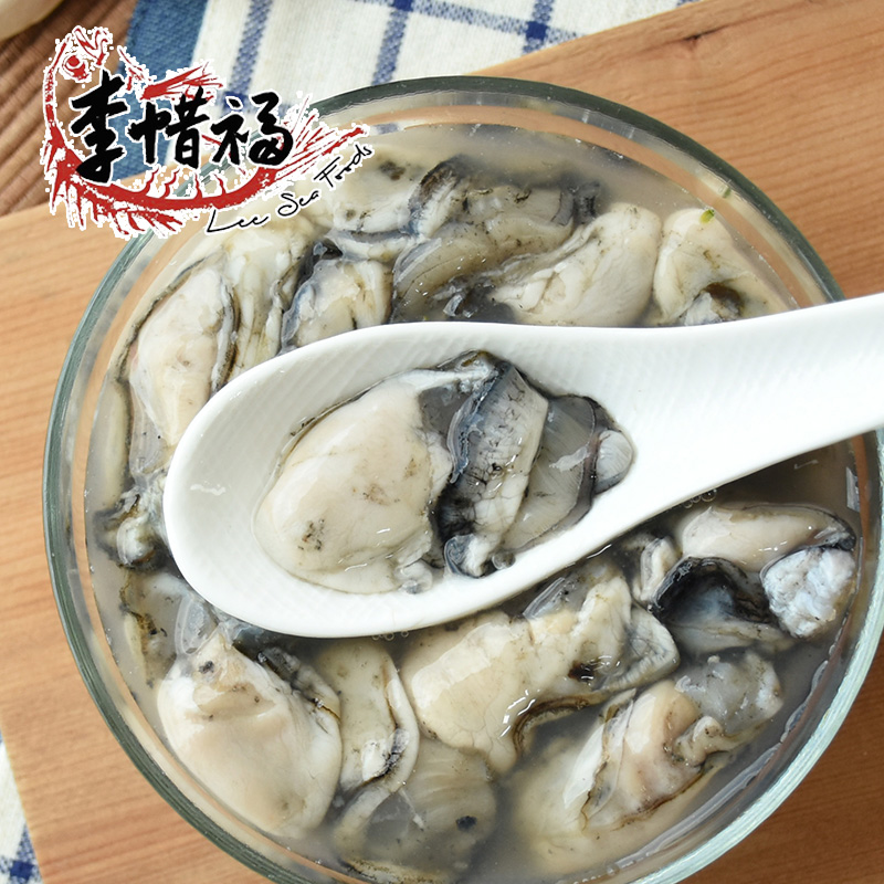 【澎湖珍鮮】澎湖肥美鮮蚵肉(200g/盒)