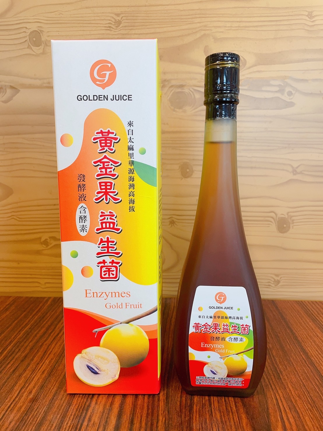 植物発酵食品　黄金酵素 楽天市場】黄金酵素の通販