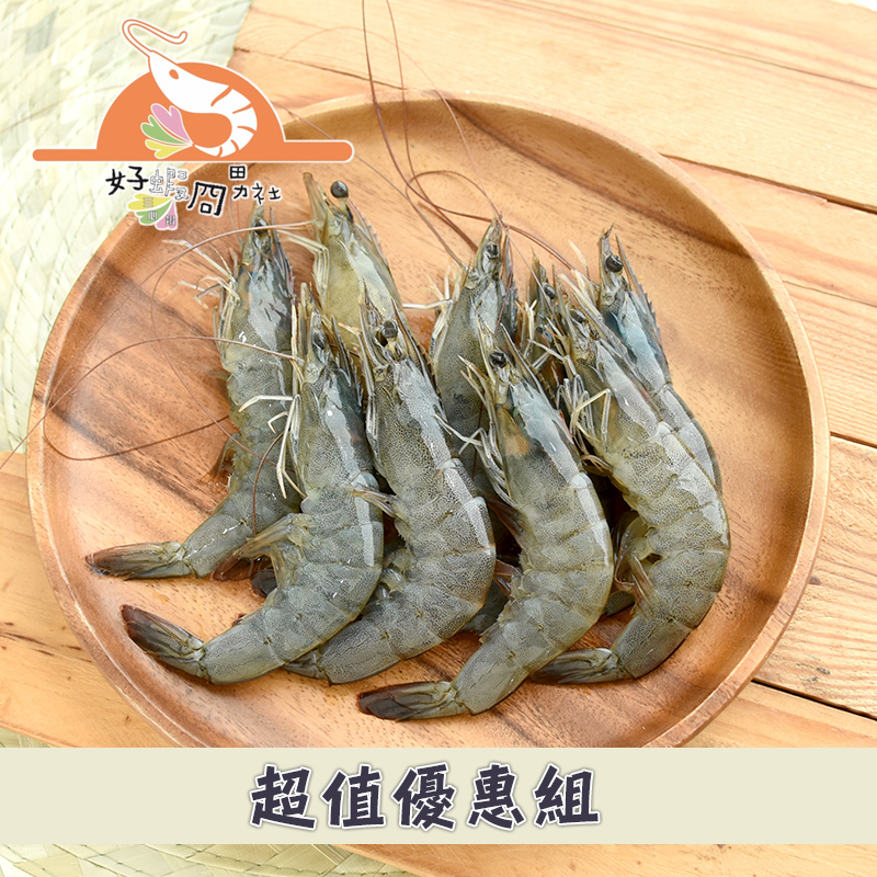 (5盒組)三心鮮甜大白蝦(300g；15-18尾/盒)
