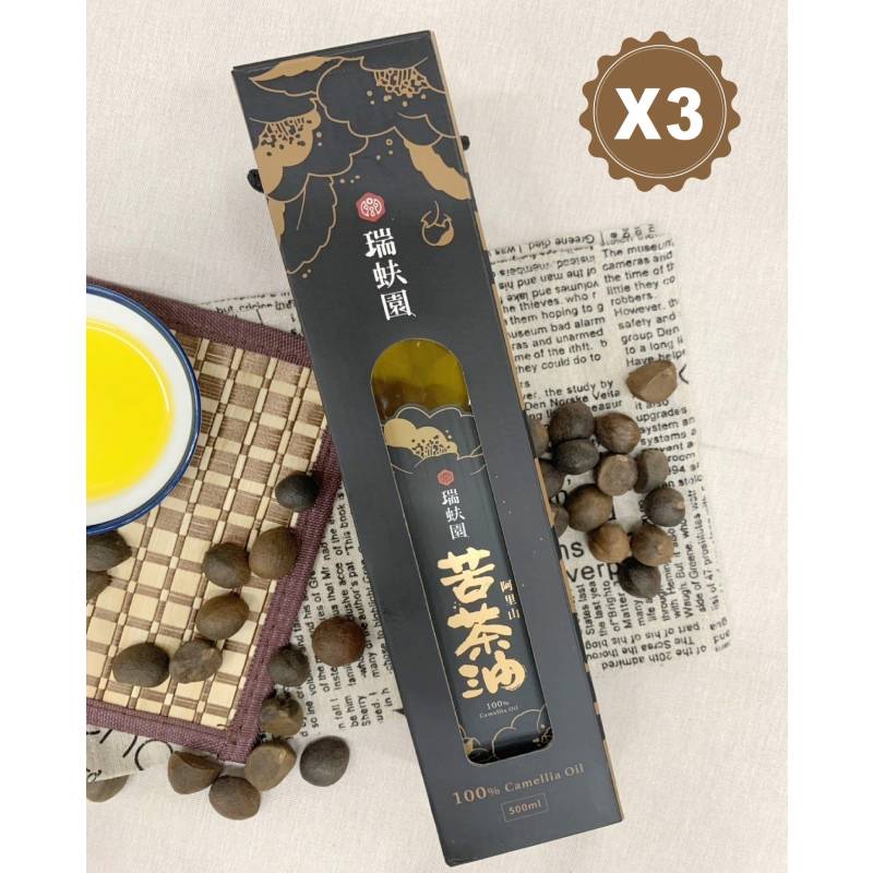 【瑞蚨園】台灣苦茶油500ml單瓶入禮盒x3盒