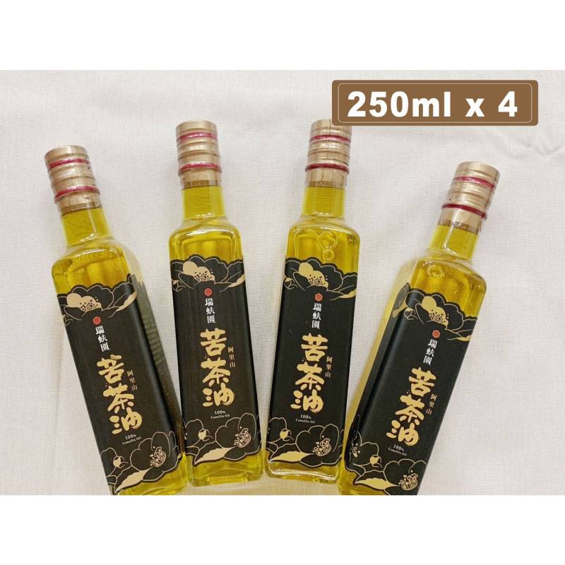 【瑞蚨園】台灣苦茶油250mlx4瓶(無外盒)