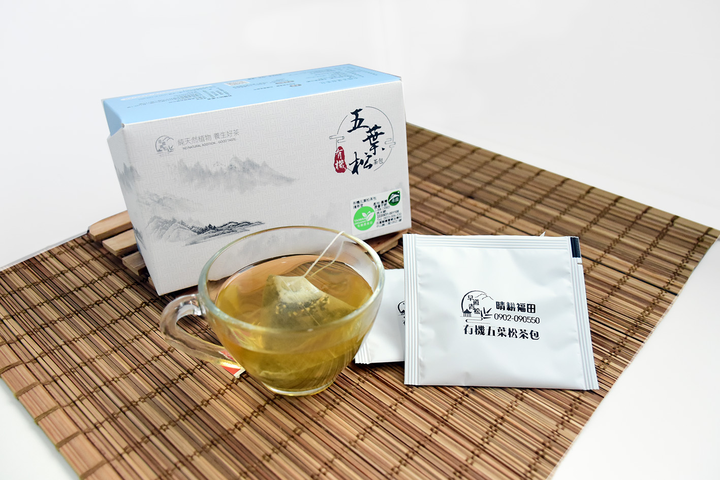 （單盒含運組）【早道青松】有機五葉松茶包