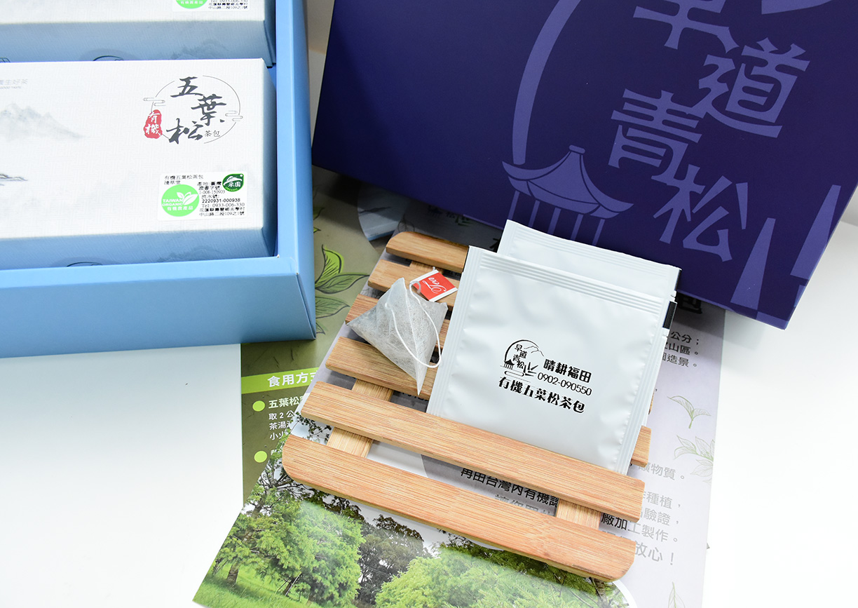 （禮盒含運組）【早道青松】有機五葉松茶包(2盒/組)