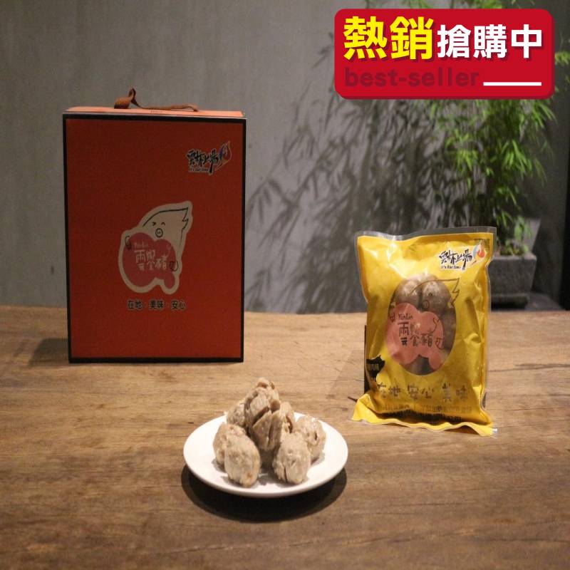 (3包含運組)【雲饗豬】軟骨脆丸(275g/包)