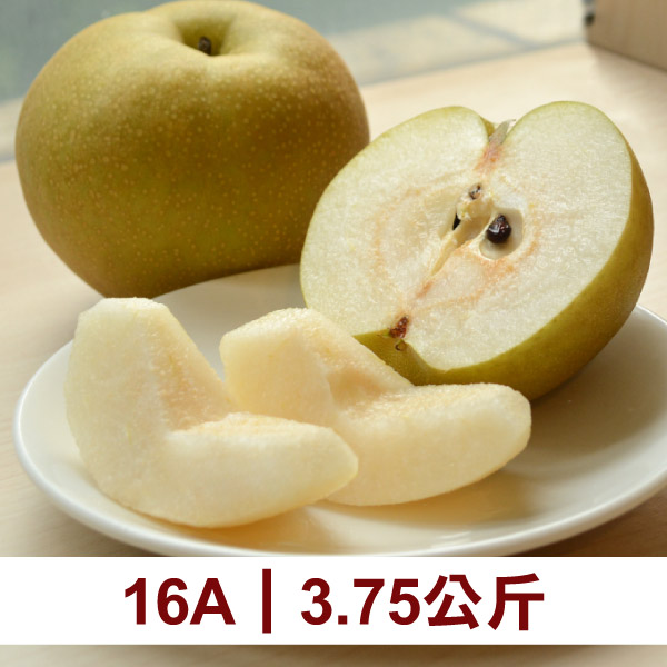 【清豐農場】16A 有機蜜香新興梨(3.75公斤)