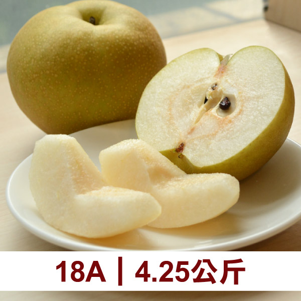【清豐農場】18A 有機蜜香新興梨(4.25公斤)