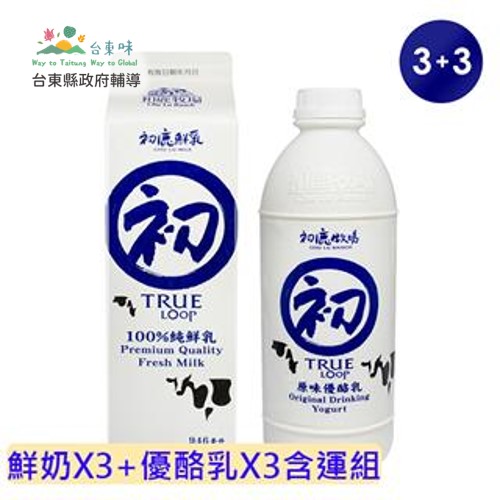 (6罐組)初鹿鮮奶X3+初鹿優酪乳X3_台東農之味