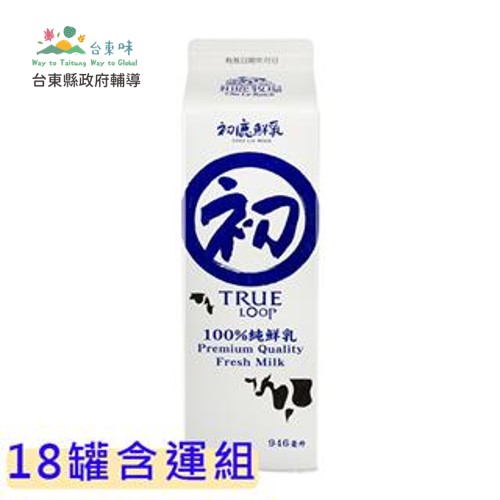 (18罐組)初鹿鮮奶_台東農之味