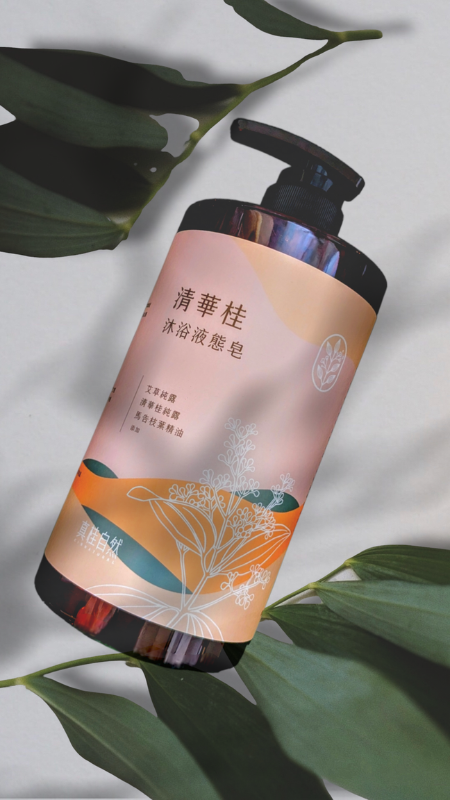 (單罐含運組)【KSGREEN】清華桂沐浴液態皂(1000ml/瓶)