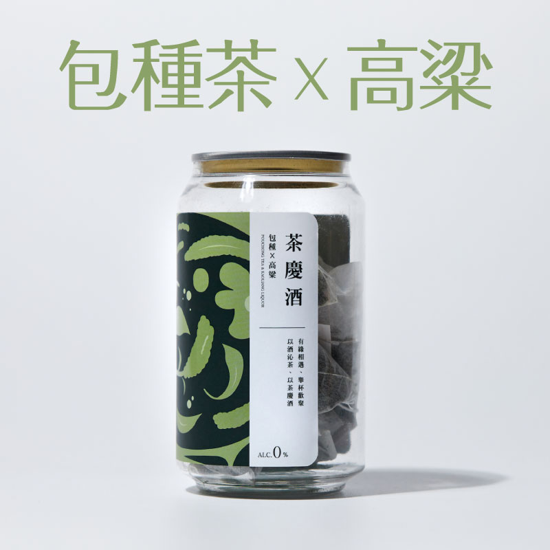 茶慶酒Aroma Scented Tea-袋茶單罐裝 (高粱) (3g/包x8/罐)