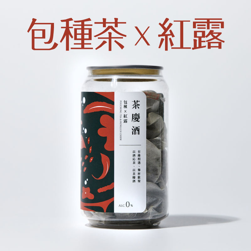 茶慶酒Aroma Scented Tea-袋茶單罐裝 (紅露) (3g/包x8/罐)