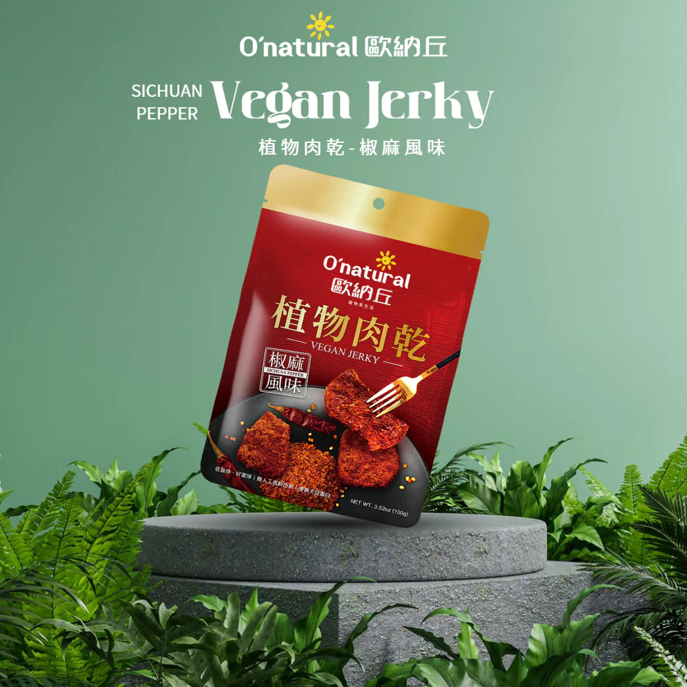 (6袋含運組)【歐納丘】植物肉乾-椒麻風味(100g/袋)