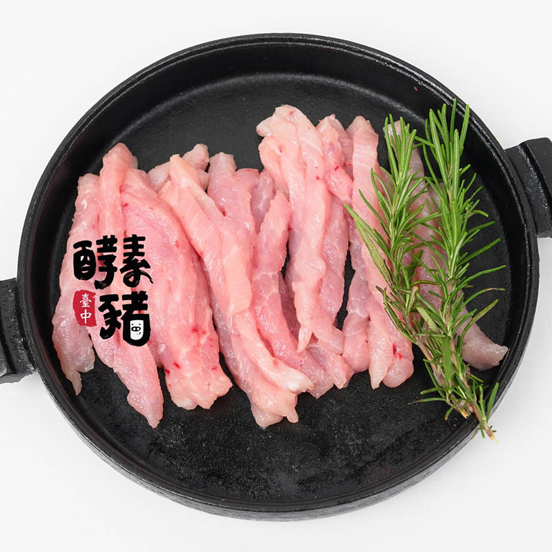 【酵素豬】低脂肉絲300g
