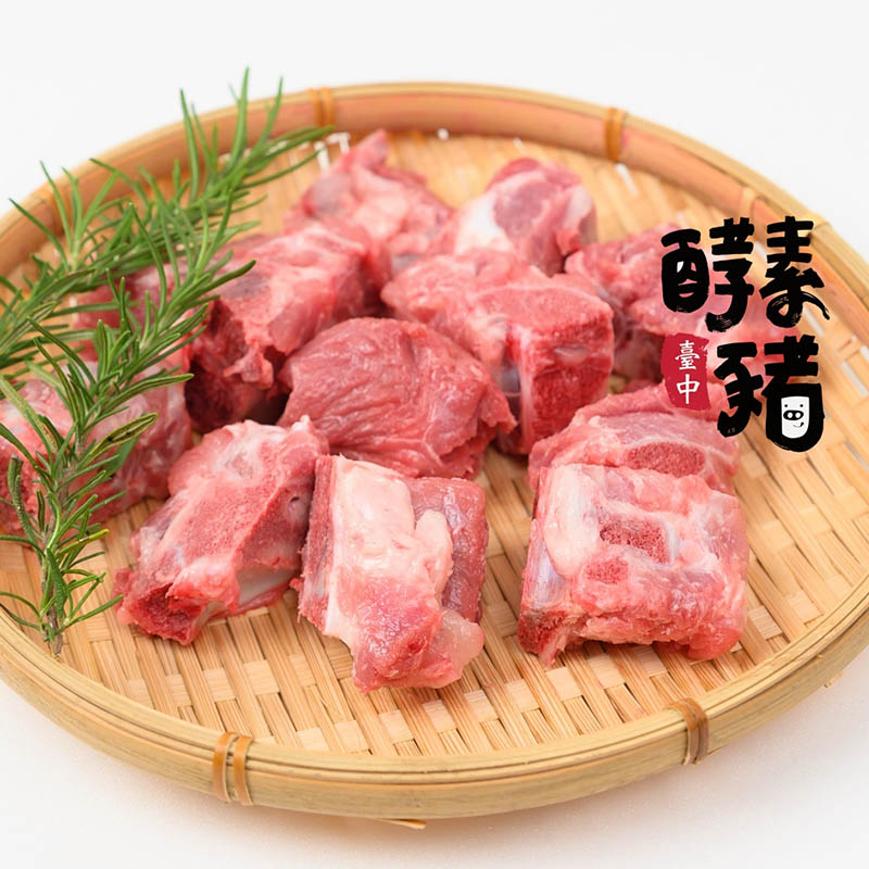 【酵素豬】綜合湯排500g