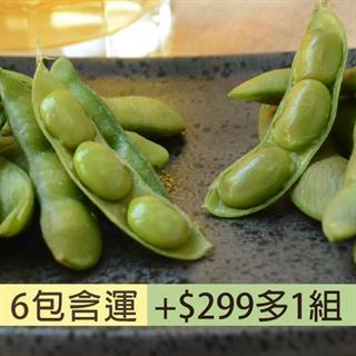 (6包組)【神農良食】薄鹽原味毛豆(400g/包)