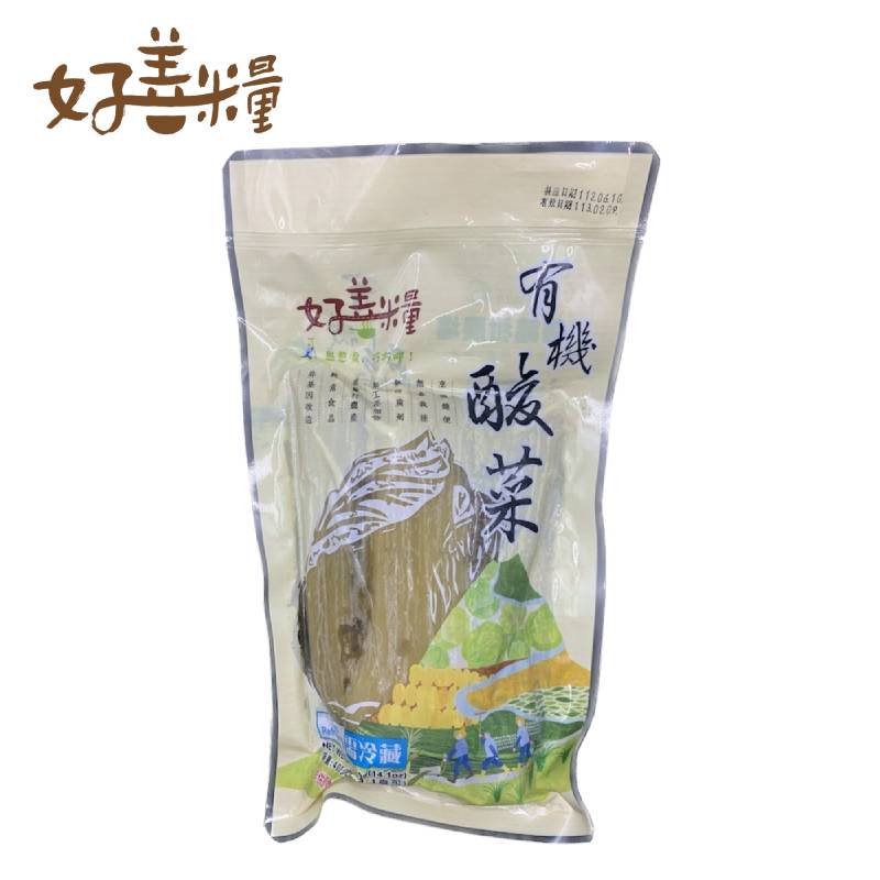 【碧蘿村】好善糧-有機酸菜(400g/包)x5