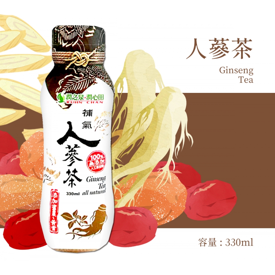 (單箱含運組)【潤之泉潤心田】人蔘茶(330ml*24瓶)