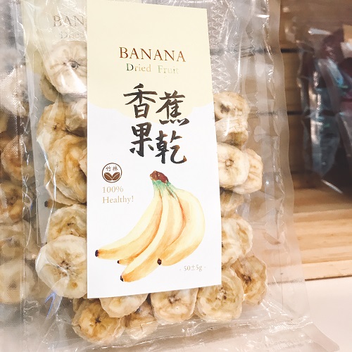 (即期良品75折)【樸作良食】香蕉果乾(50g/包) 效期至2024.07.31