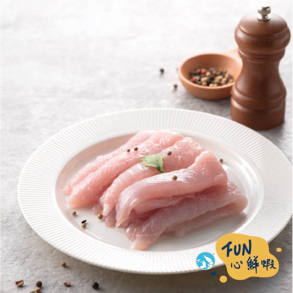 【Fun心鮮蝦】虱目魚里肌肉(300g/包)~嘉義優鮮