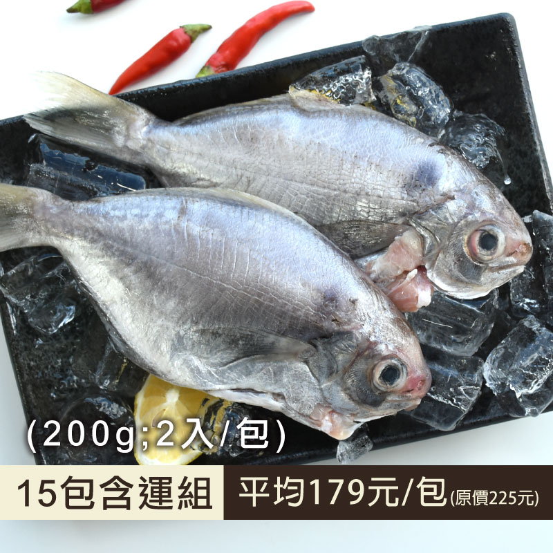 (15包組)【澎湖珍鮮】澎湖野生肉魚(200g;2入/包)