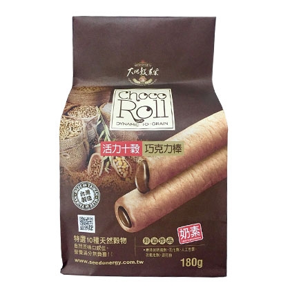 【珍田】活力十穀巧克力棒(180g/包)