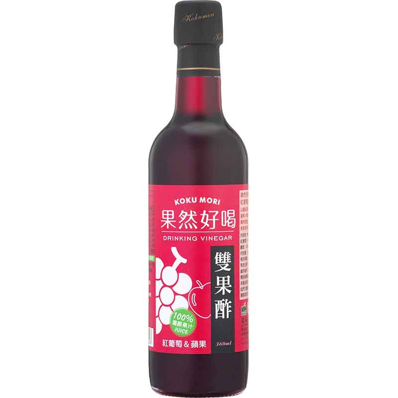 【穀盛】果然好喝~紅葡萄蘋果雙果酢(360ml/瓶)