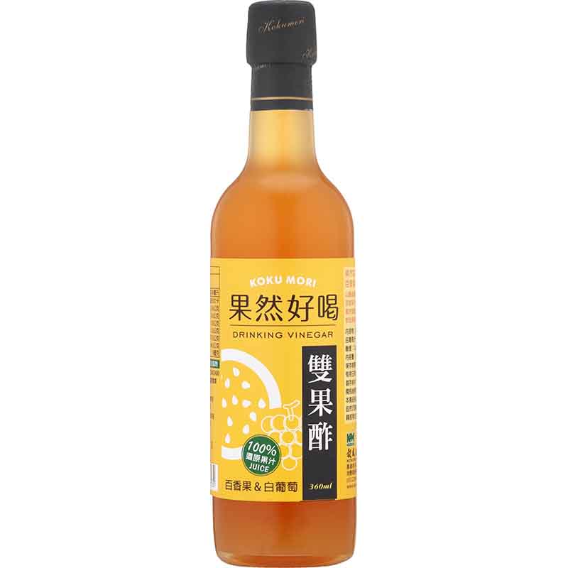 【穀盛】果然好喝~百香果白葡萄雙果酢(360ml/瓶)