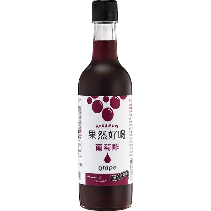 【穀盛】果然好喝~葡萄酢(360ml/瓶)