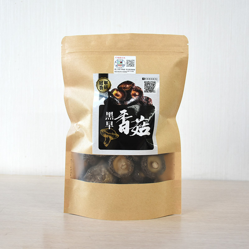 (即期良品6折)有機黑早香菇(小中菇)(100g/包) 效期至2024.11.24