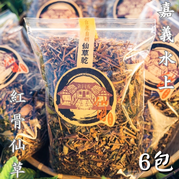 【仙圃】紅骨仙草乾(100g/包)x6