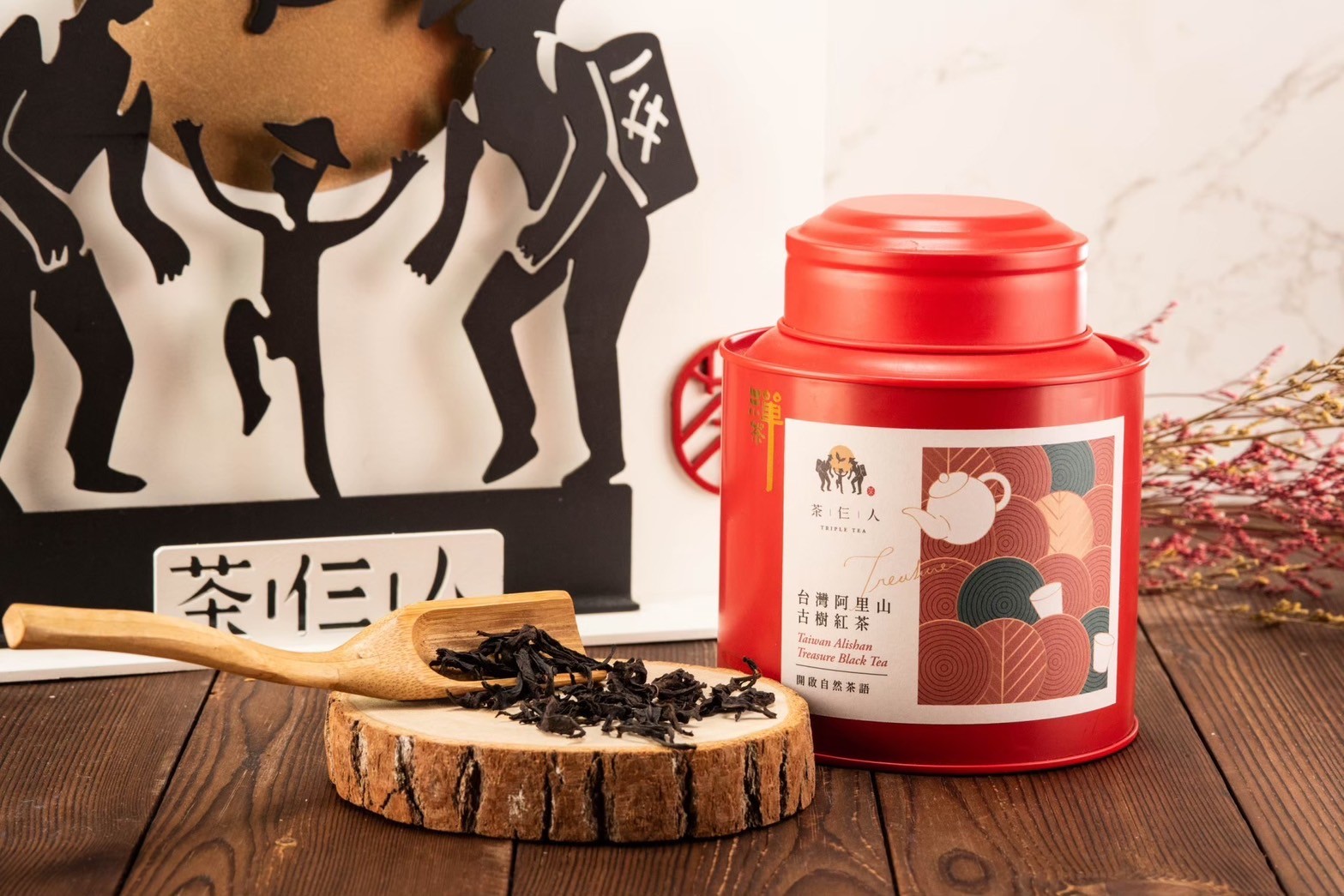 茶仨人 阿里山高山古樹紅茶 75g/罐