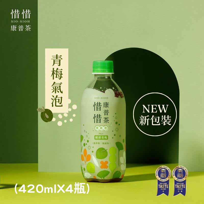 (4瓶)【恆永嚴選】(青梅氣泡)惜惜康普茶(420ml/瓶)