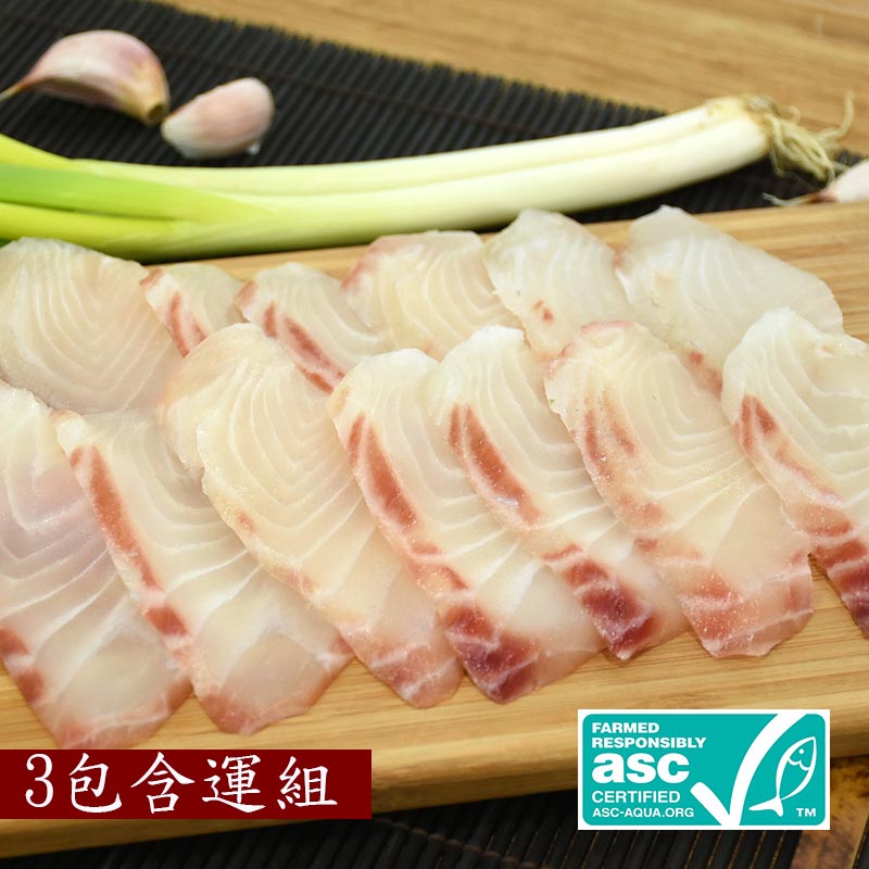 (3包組)【允偉】ASC活力鯛涮涮鍋片(200g/包)~海鮮季