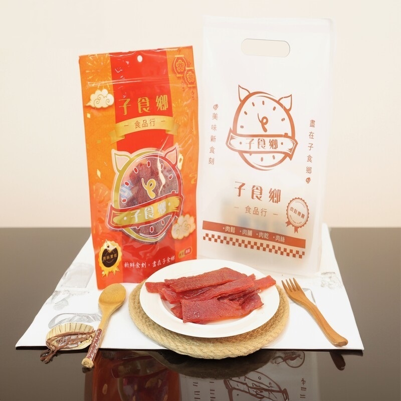 【子食鄉食品行】蜜汁豬肉乾 (200g/包)