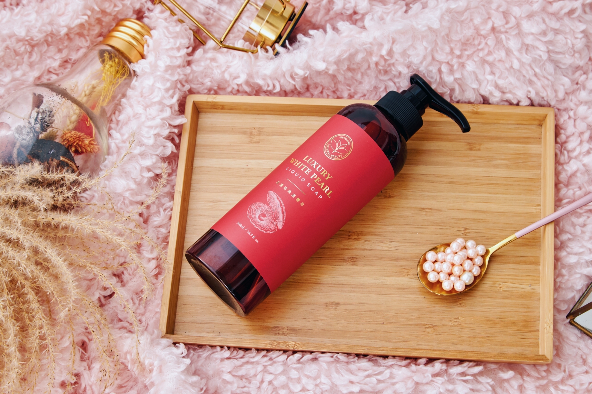 單瓶組)【瑞香Ruei Siang】會呼吸的液態皂500ml(雪松蜂漿/醬釀黑豆/花