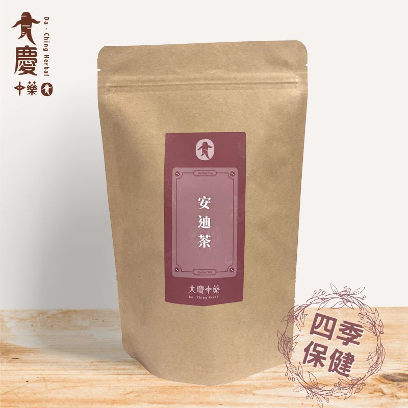 【促銷組合含運】大慶漢方堂 安迪茶10入組+決花決明茶5入組 (大份量15g/入)