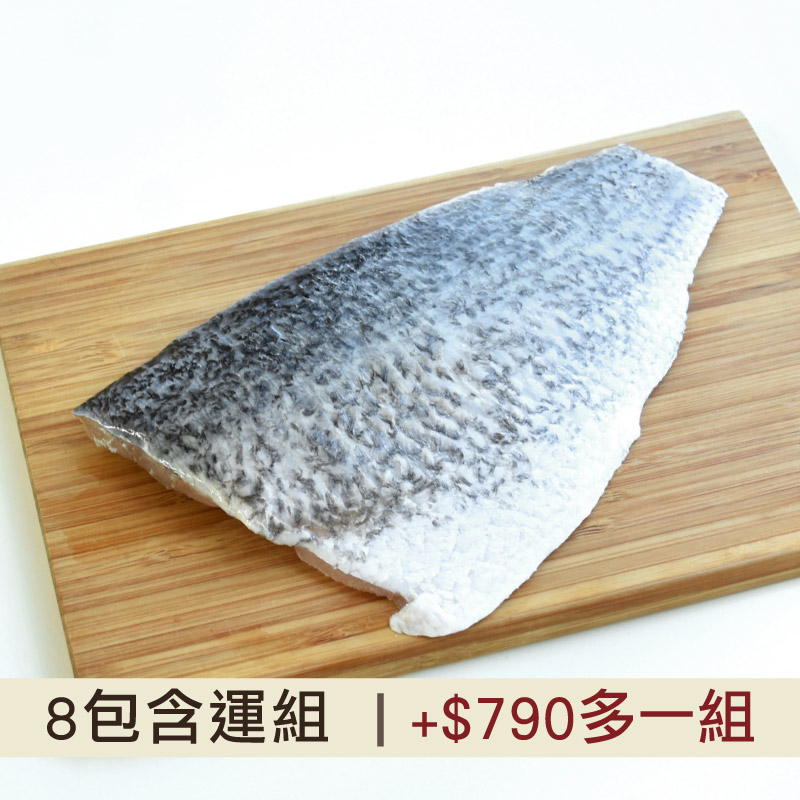 (8片組)【天時福】產銷履歷金目鱸魚片(150~200g/片)