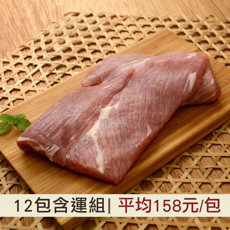 (12包含運組)【台畜】僧帽肉(霜降豬)(300g/包)-中秋烤肉節