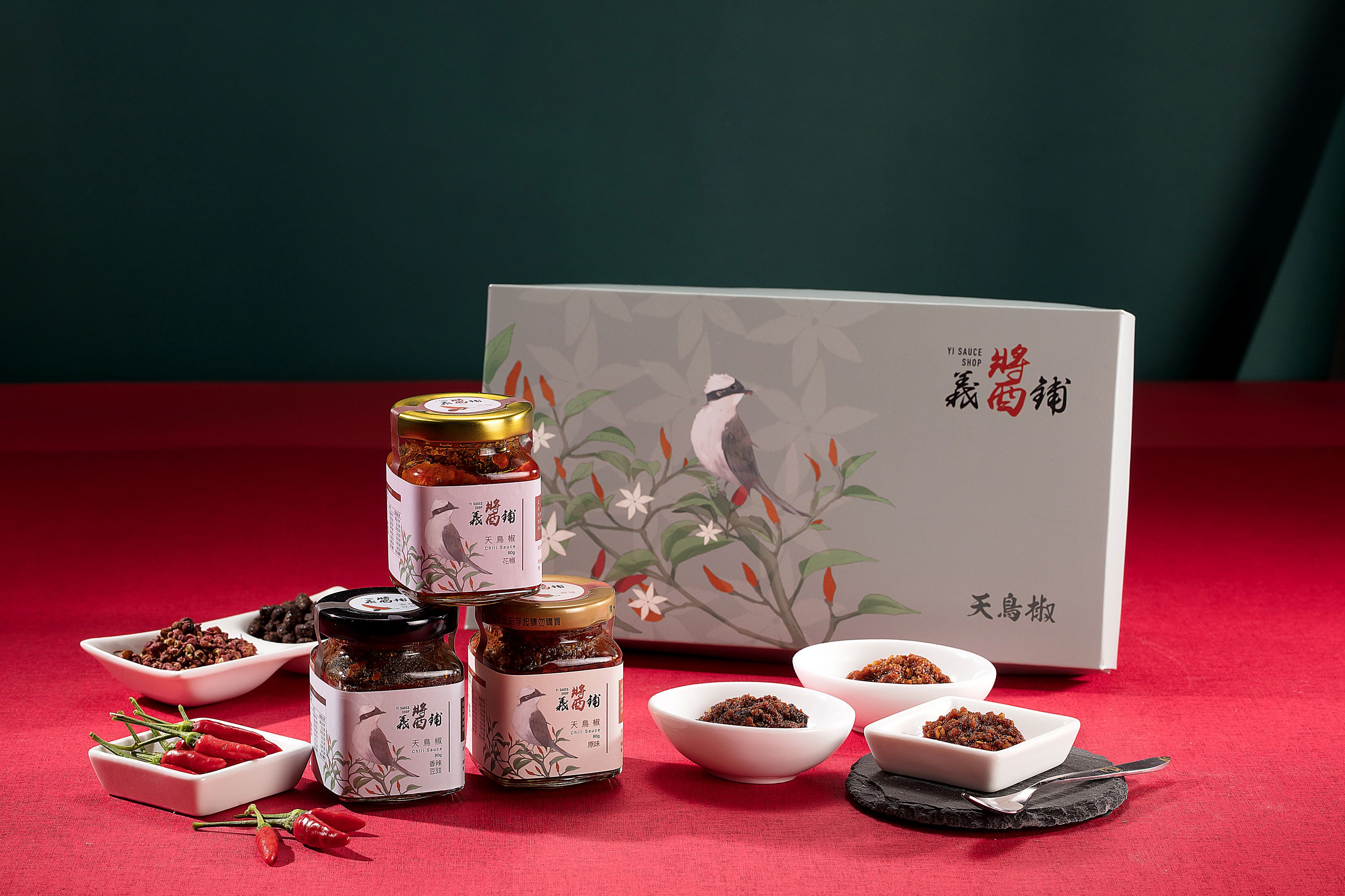 【義醬鋪】天鳥辣椒禮盒(原味+豆鼓+花椒} 80g罐x3